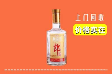 高价收购:吴忠上门回收老郎酒